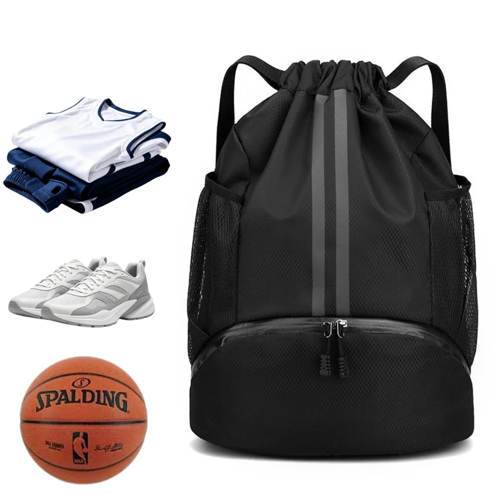Drawstring Gym Bag - 드로스트링 스포츠 백팩, 신발 수납공간과 습식