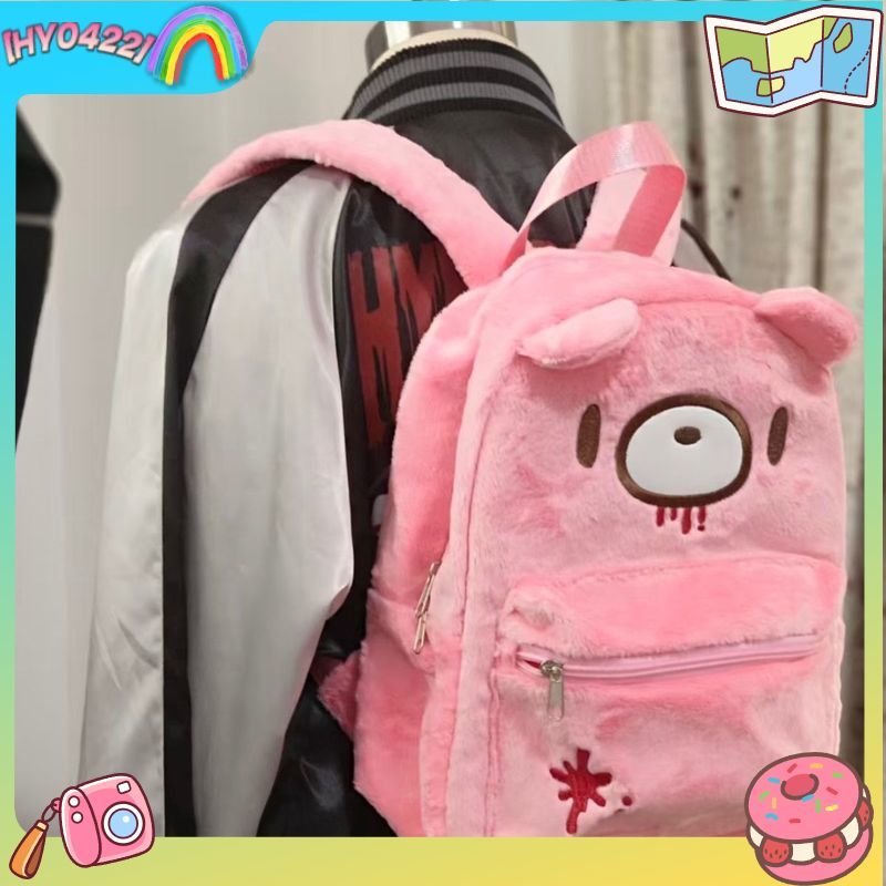 Fashion Backpack Women - 글루미 베어 귀여운 백팩 핑크 대용량