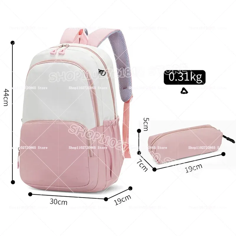2pcs Steal A Brainrot 학교 가방 대용 - Hydration Pack Outdoor 리뷰 및 가격