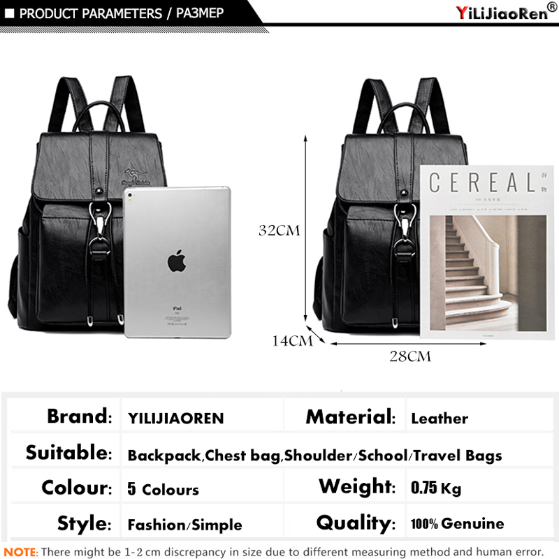 여성용 도난 방지 숄더백, 유명 브랜드 가죽 백팩, 대 - Fashion Backpack Women 리뷰 및 가격