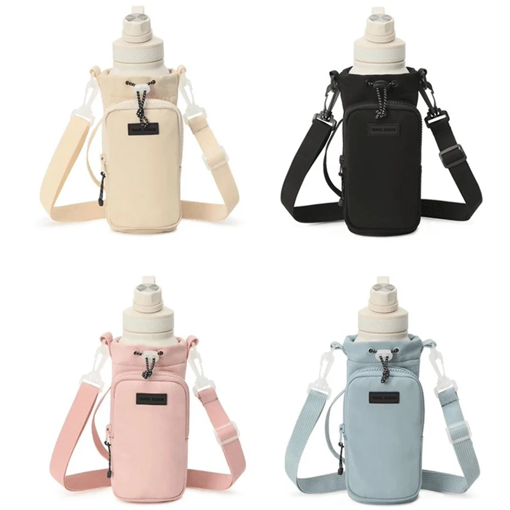 휴대용 물병 가방 조절 가능한 어깨 스트랩 물병 슬리브 - Hydration Pack Outdoor 리뷰 및 가격